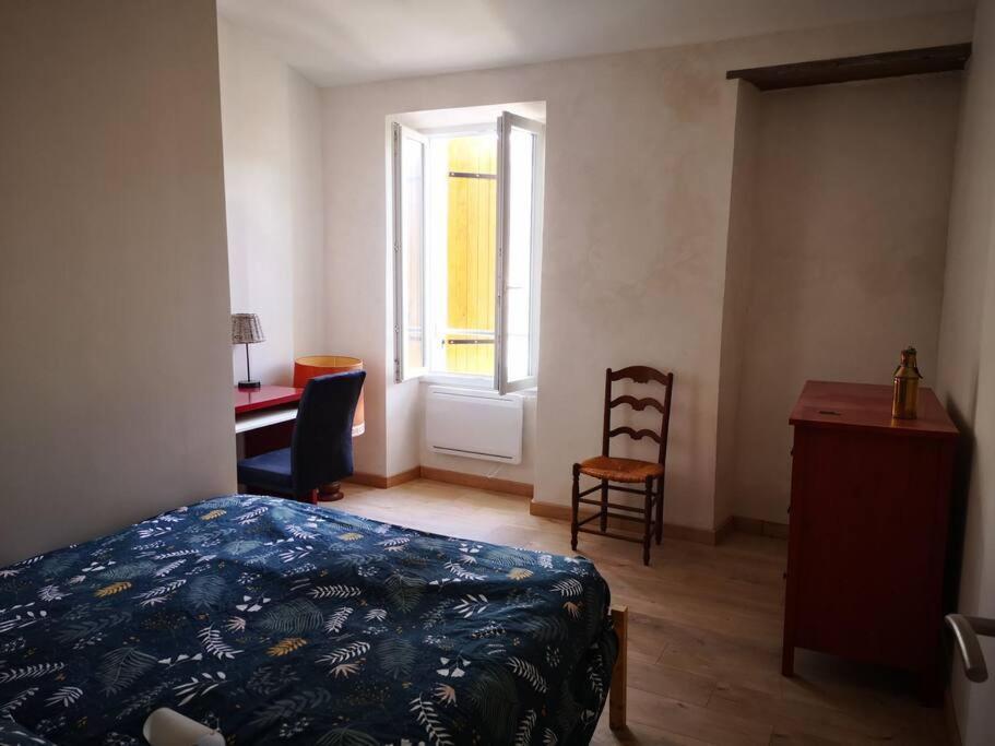 Maison De Ville Pres Du Port Bourg-sur-Gironde Exteriör bild